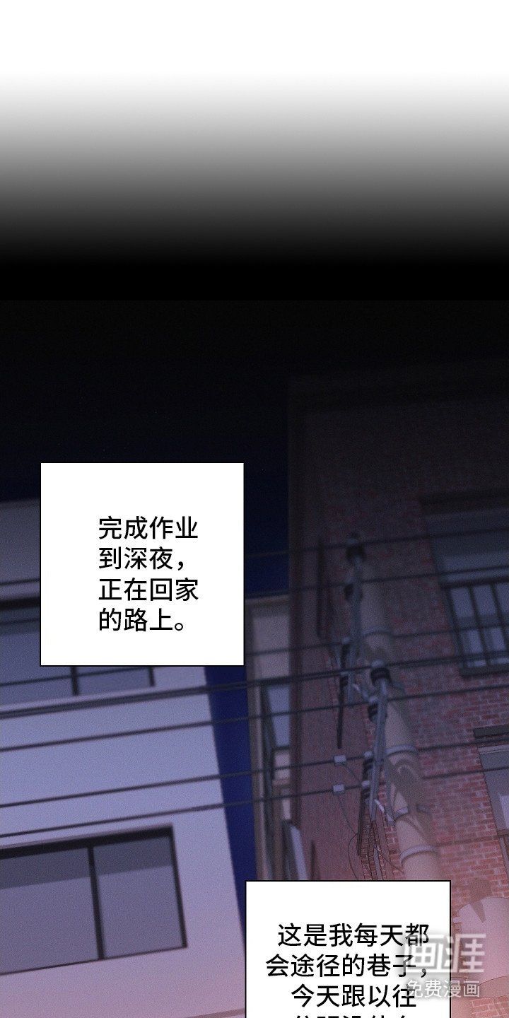 第1章：皇太子