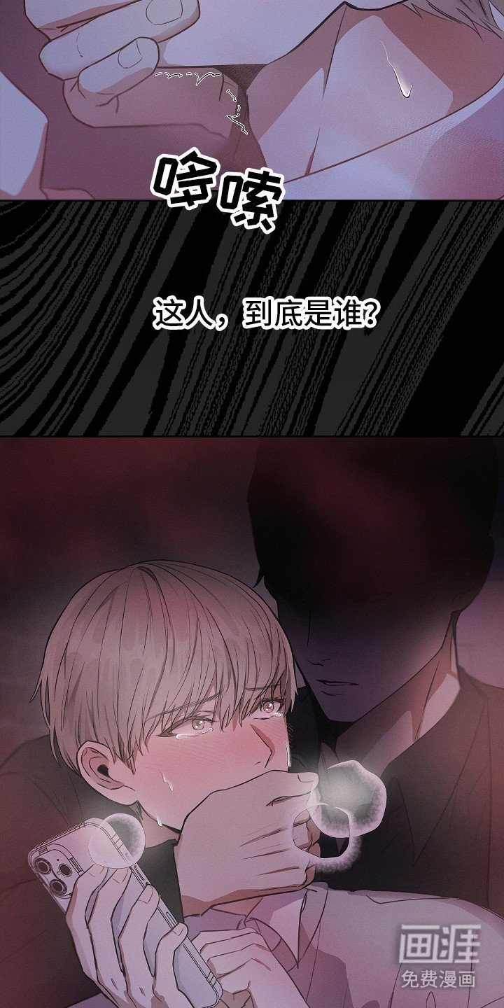第1章：皇太子