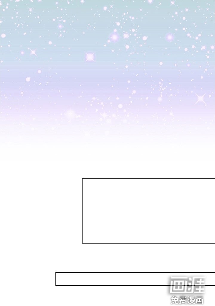 第102章：【第二季】都是多亏了你