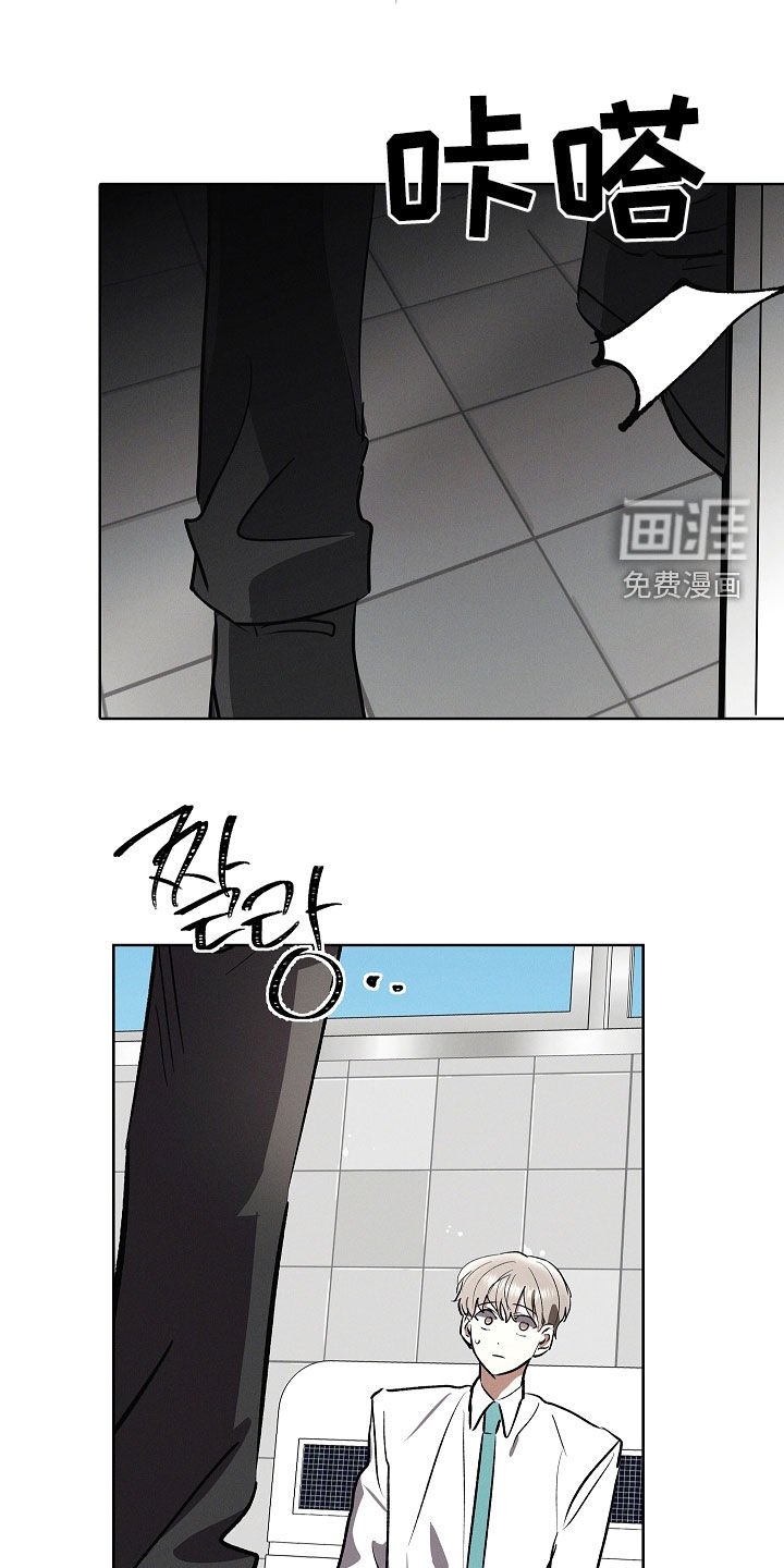 第103章：【第二季】围追堵截