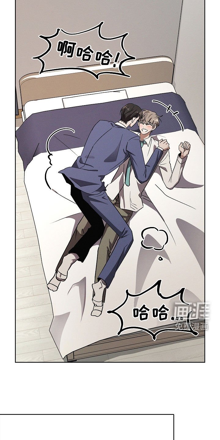 第106章：【第二季】求婚