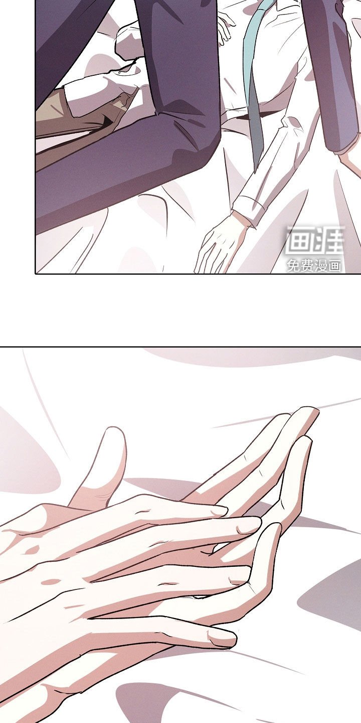 第107章：【第二季完结】大婚