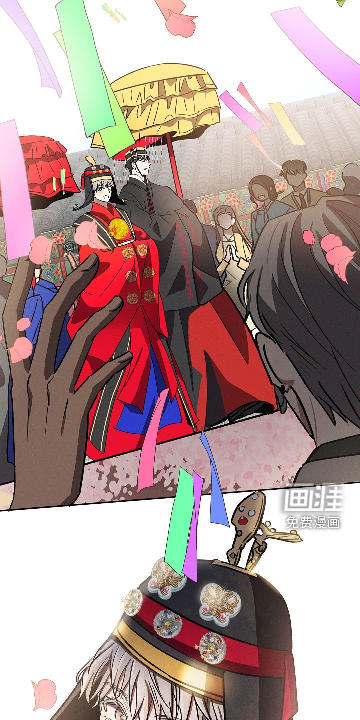 第107章：【第二季完结】大婚