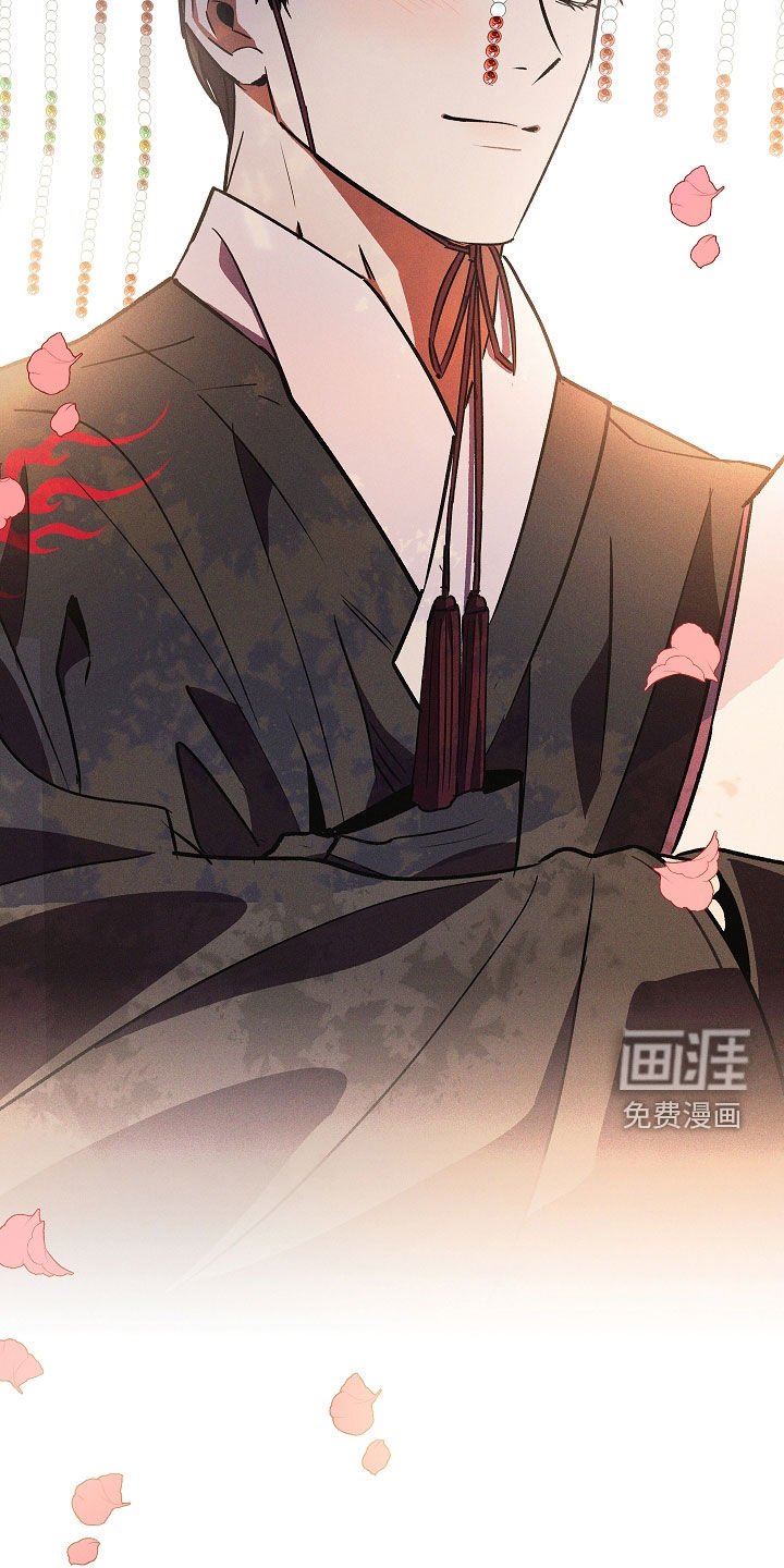 第107章：【第二季完结】大婚