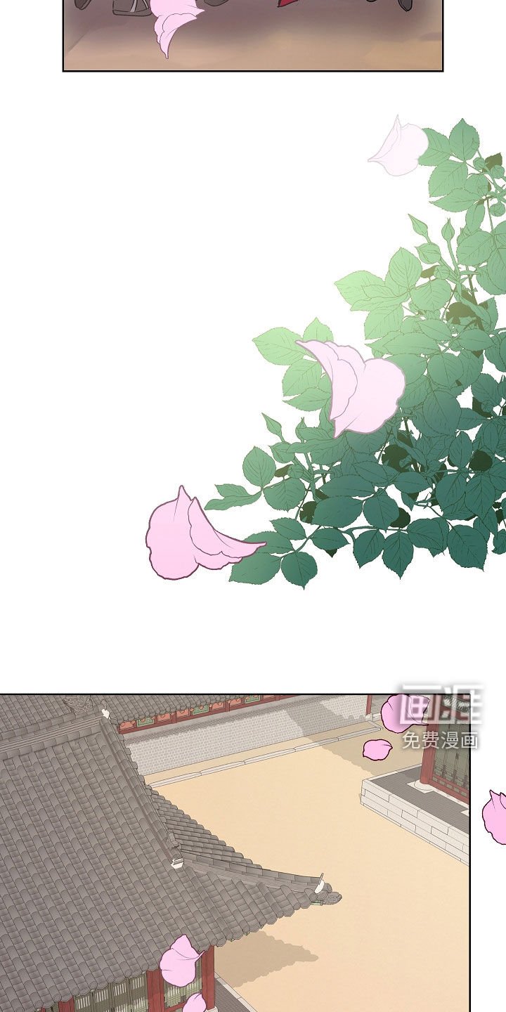 第107章：【第二季完结】大婚
