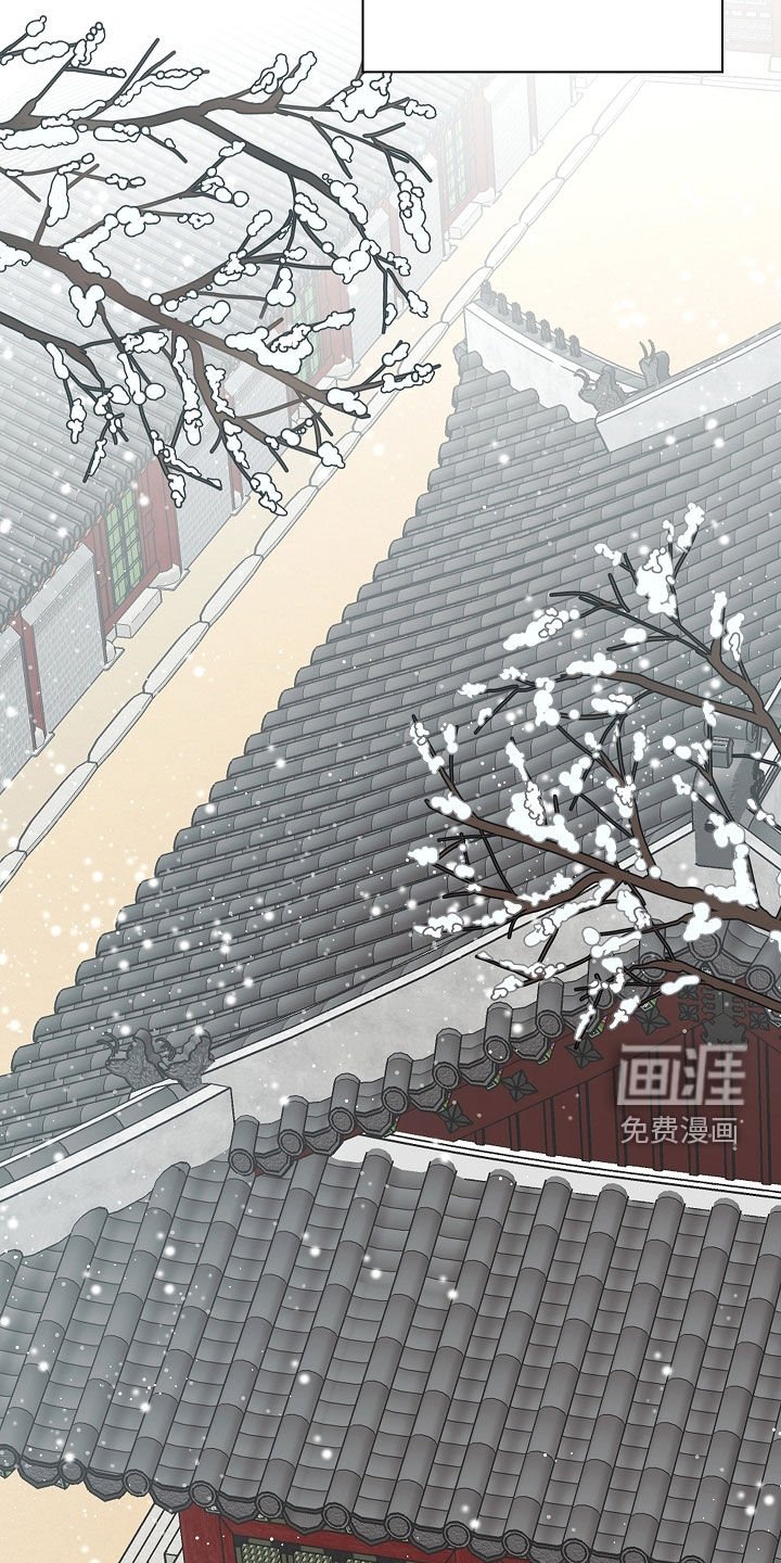 第107章：【第二季完结】大婚