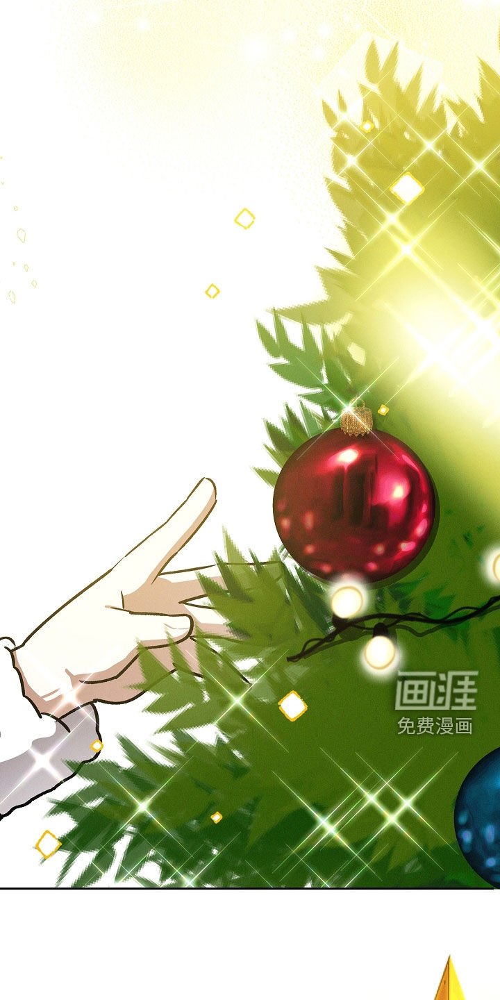 第107章：【第二季完结】大婚