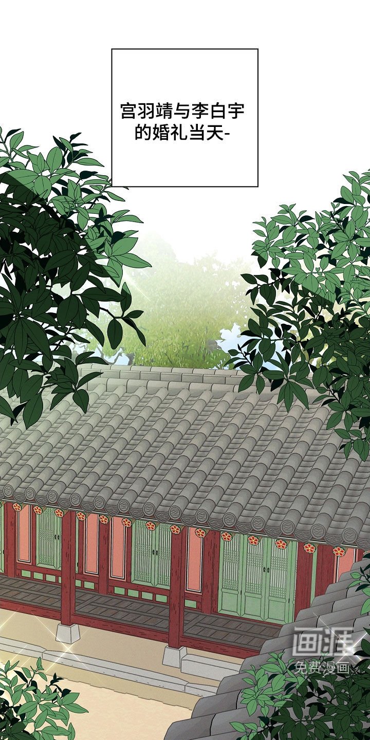 第108章：【番外】一定会幸福