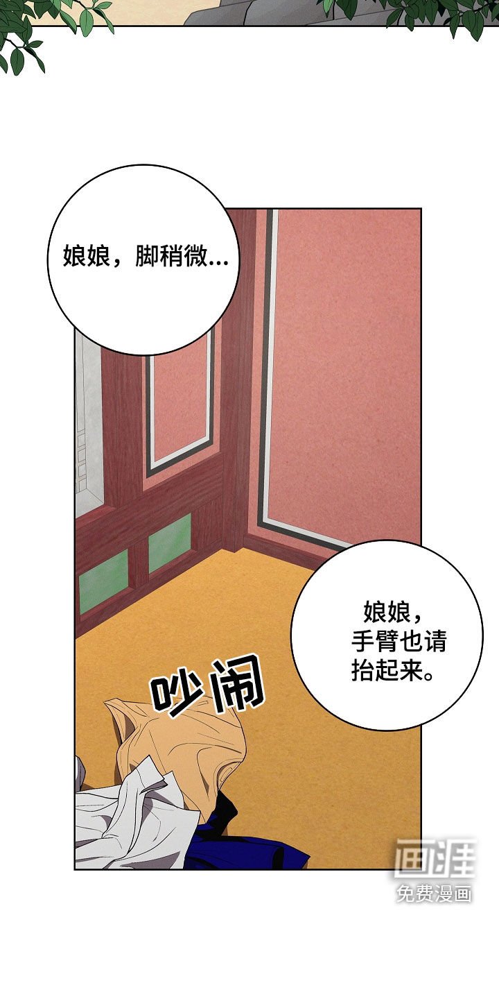 第108章：【番外】一定会幸福