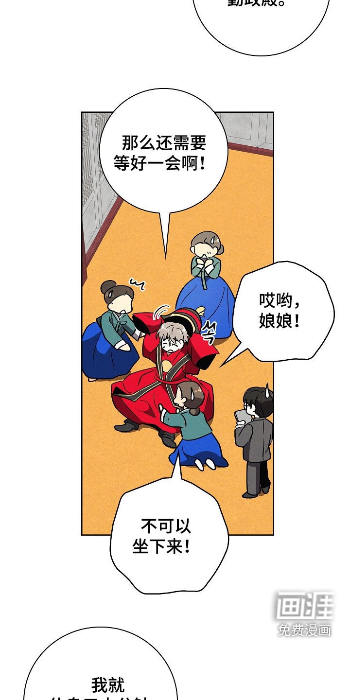 第108章：【番外】一定会幸福