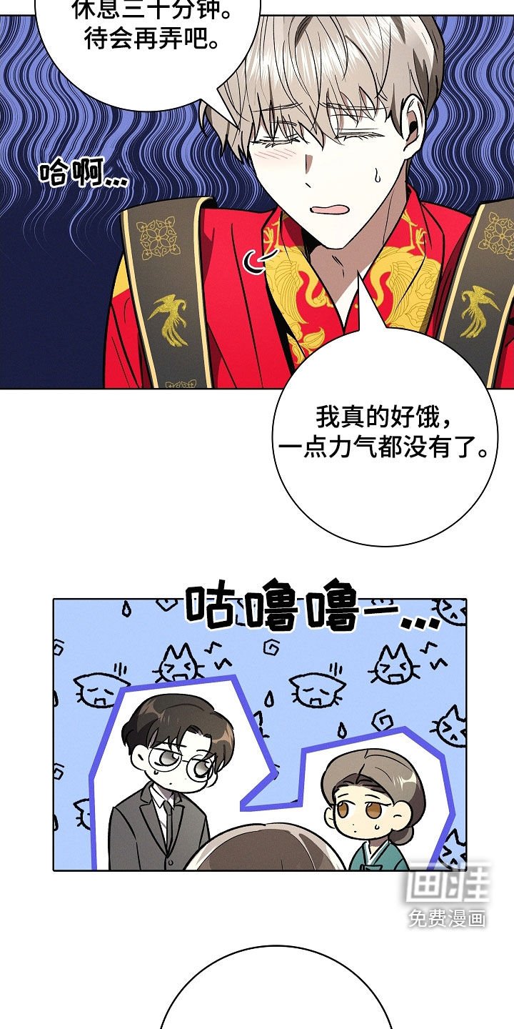 第108章：【番外】一定会幸福