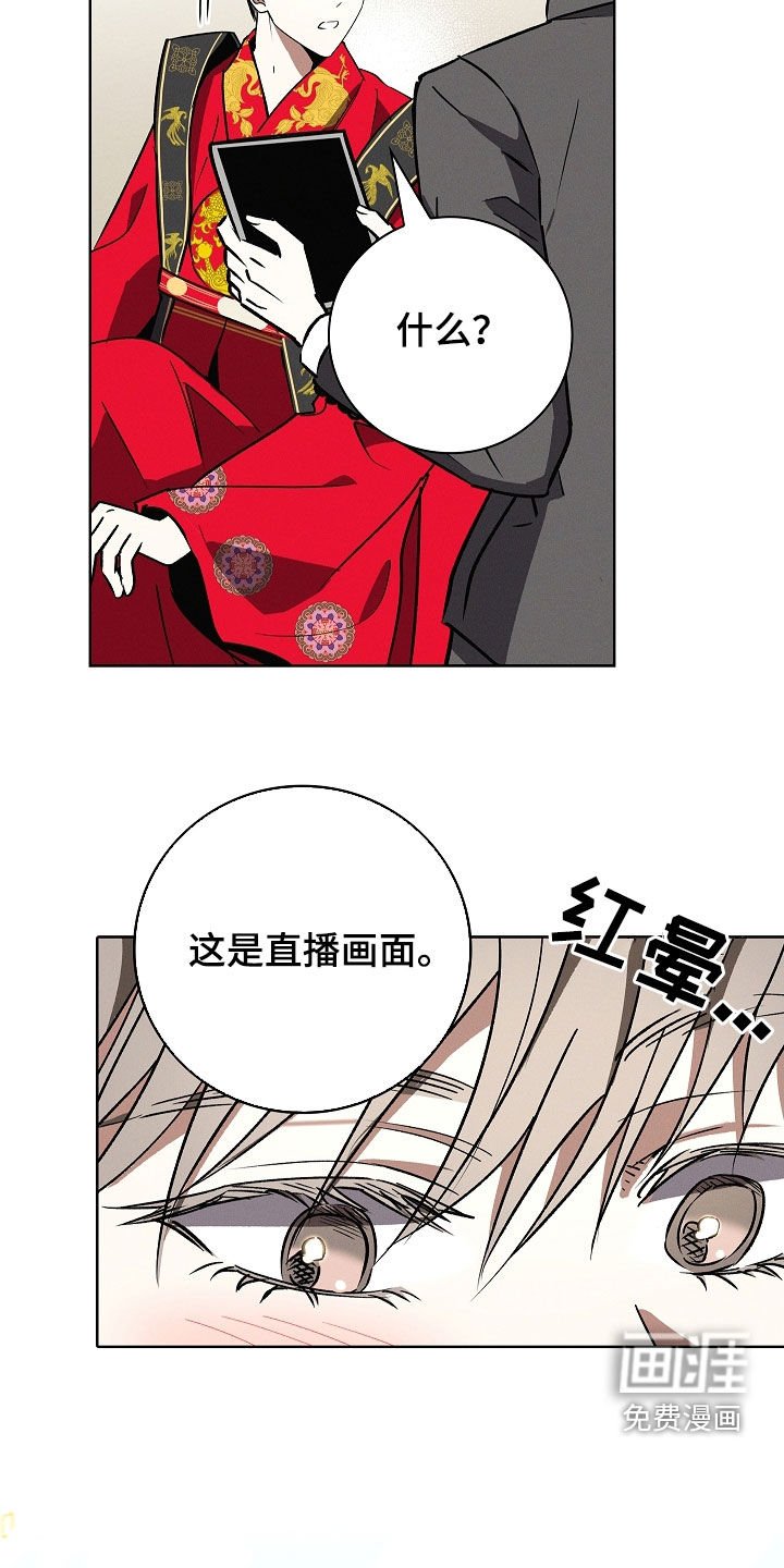 第108章：【番外】一定会幸福