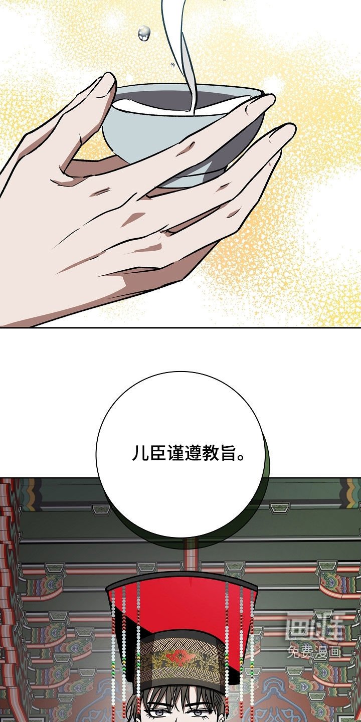 第108章：【番外】一定会幸福