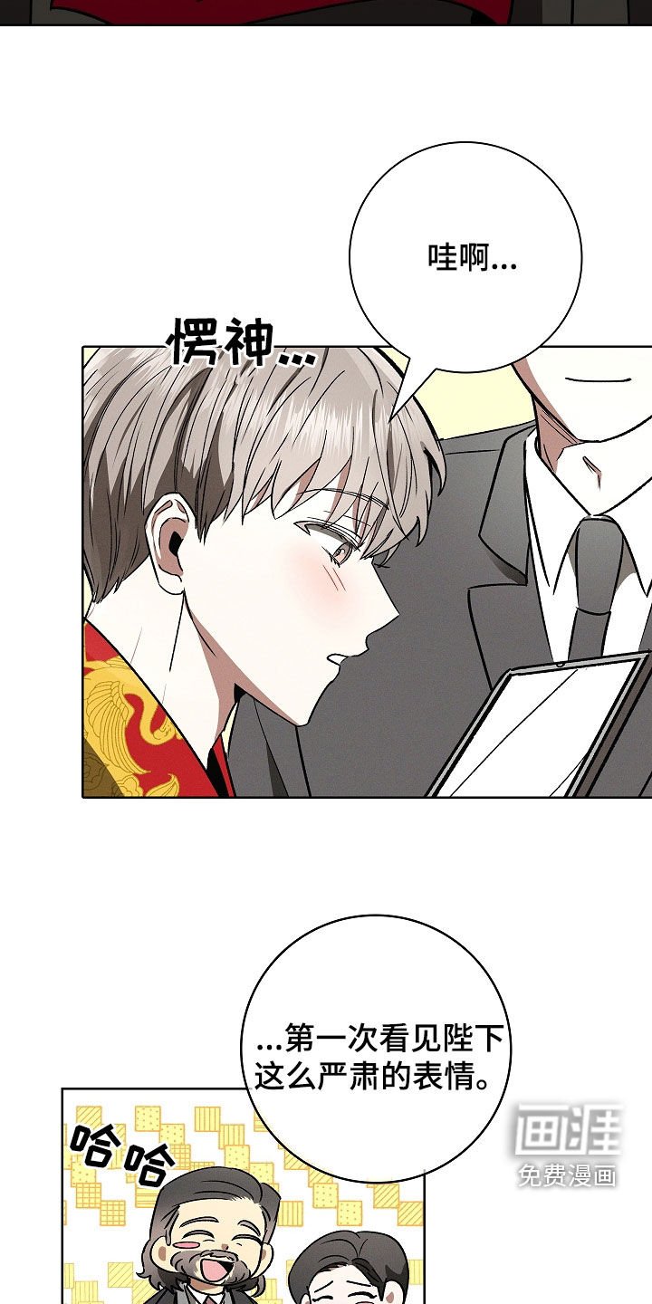 第108章：【番外】一定会幸福