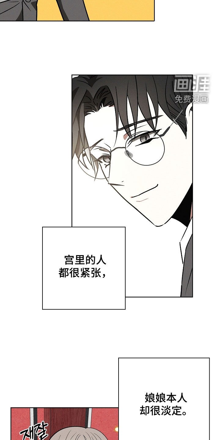 第108章：【番外】一定会幸福
