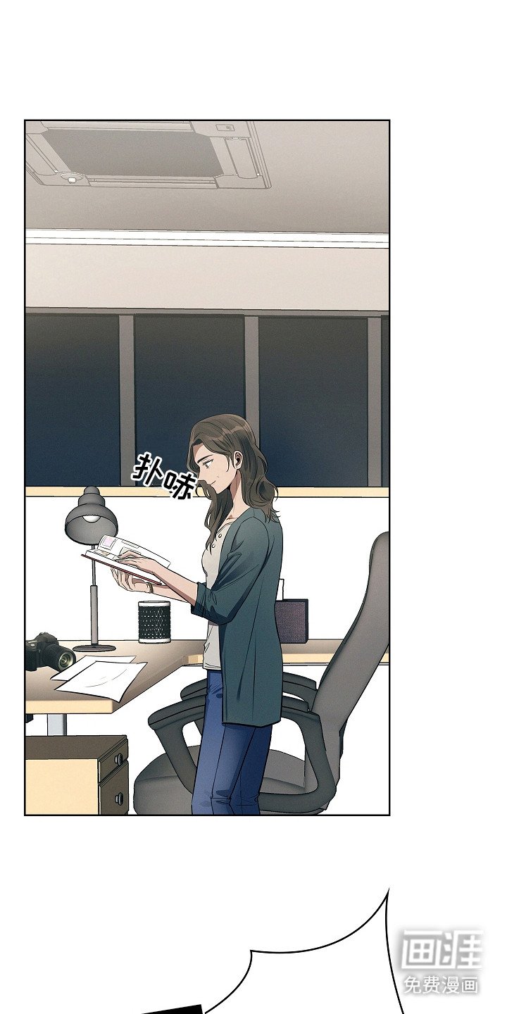 第11章：震惊