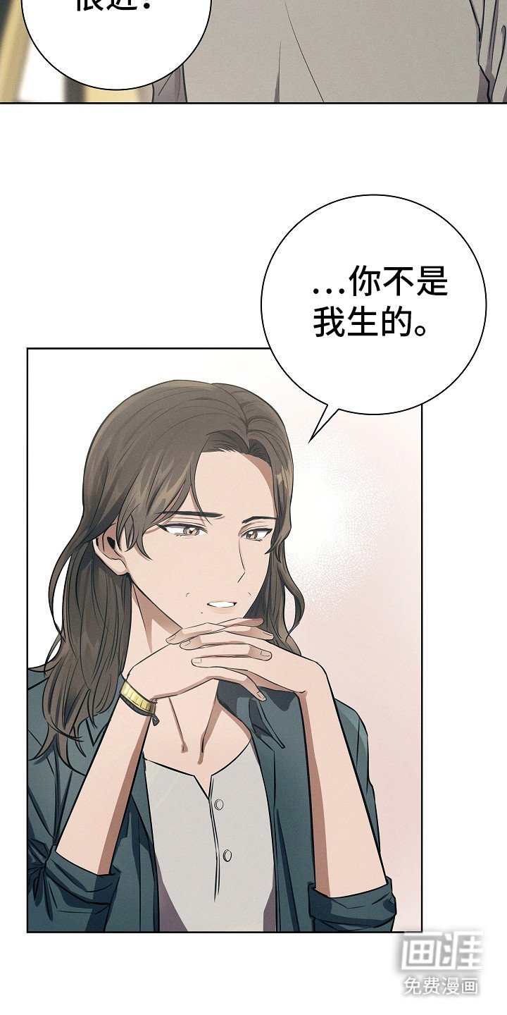 第11章：震惊