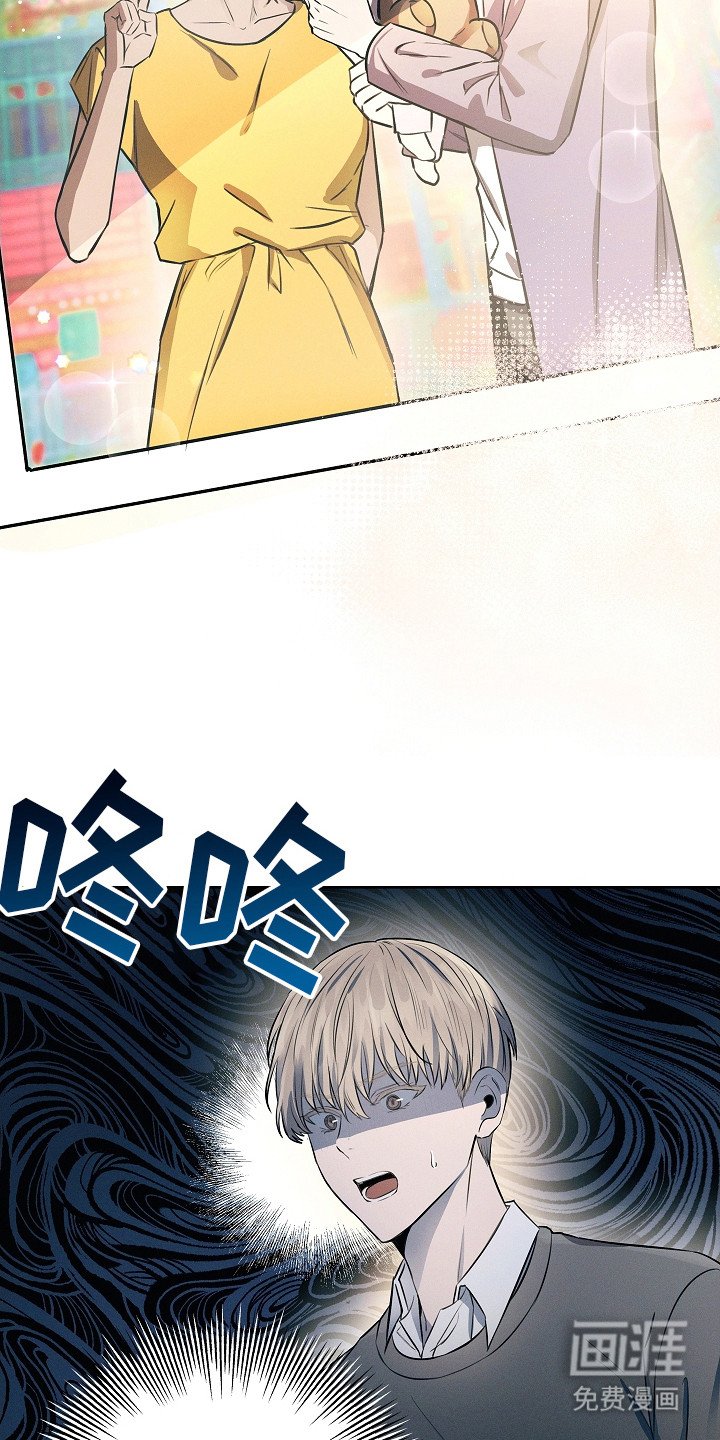 第11章：震惊