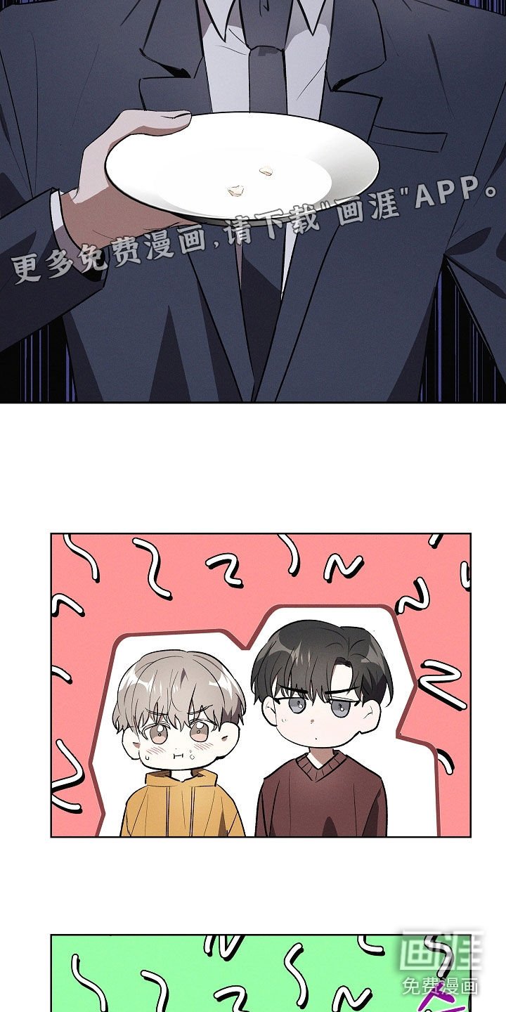 第110章：【番外】等你回来