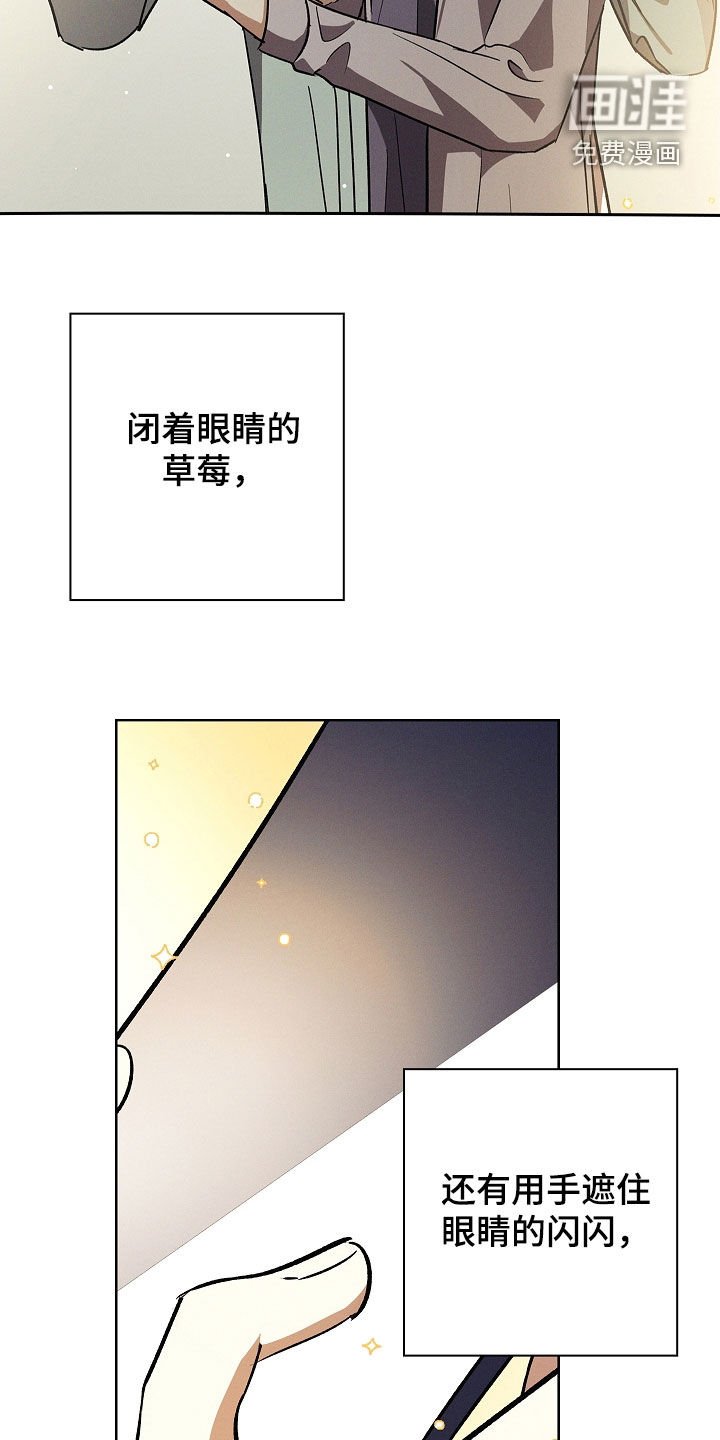 第110章：【番外】等你回来