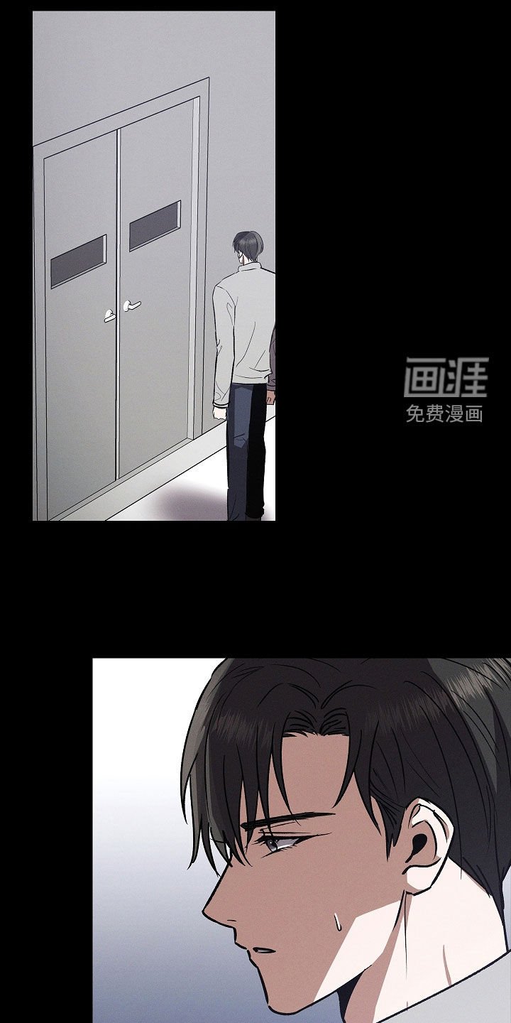 第111章：【番外】实习生