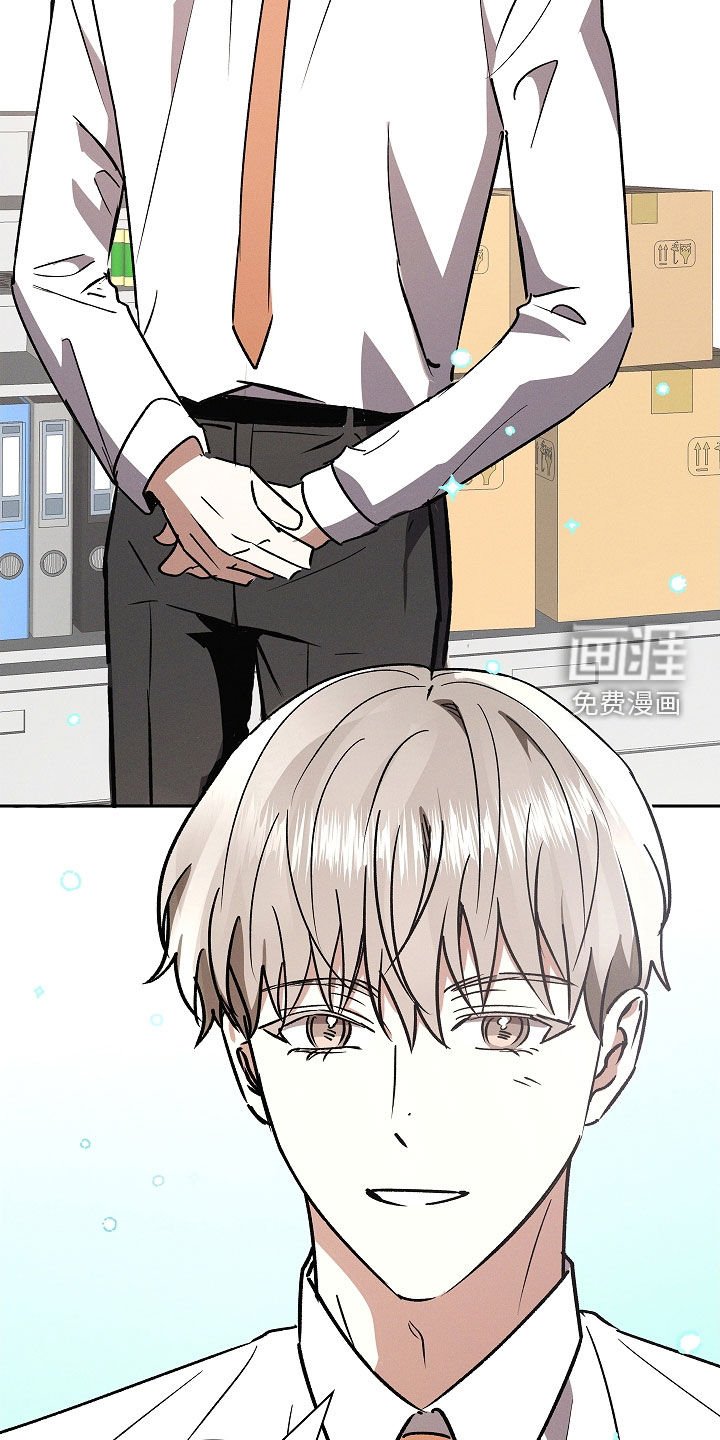 第111章：【番外】实习生