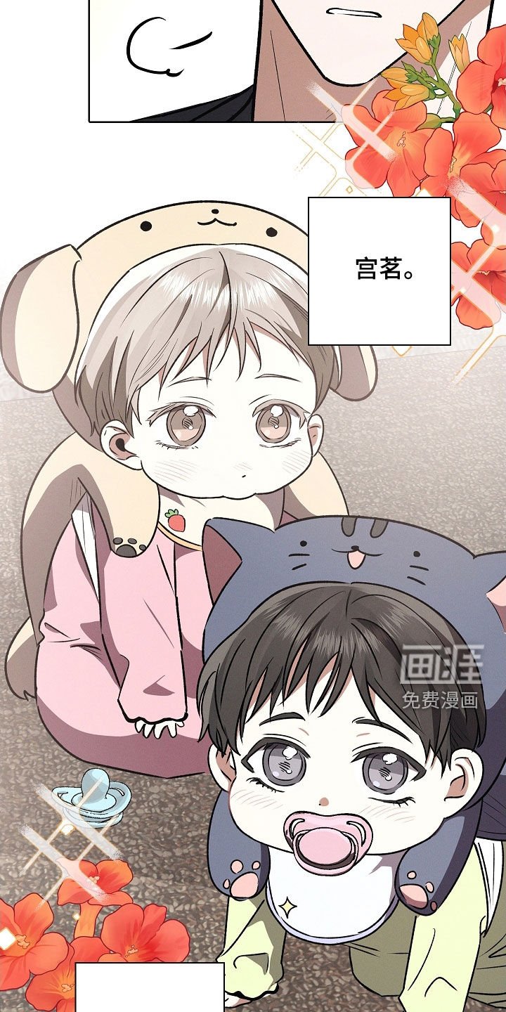 第112章：【番外】喝醉