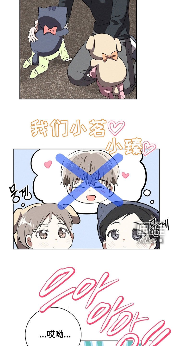第112章：【番外】喝醉