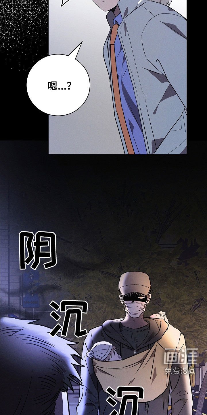 第113章：【番外完结】最好的礼物