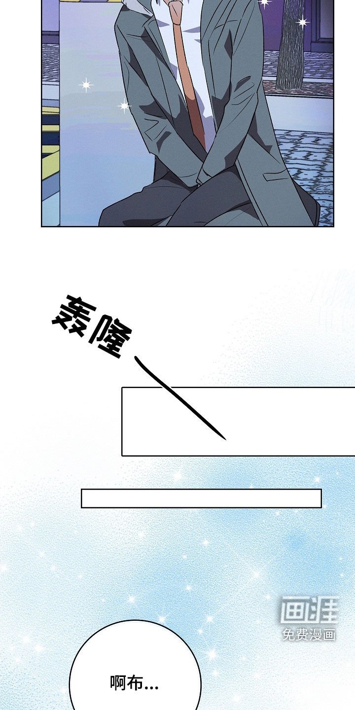 第113章：【番外完结】最好的礼物