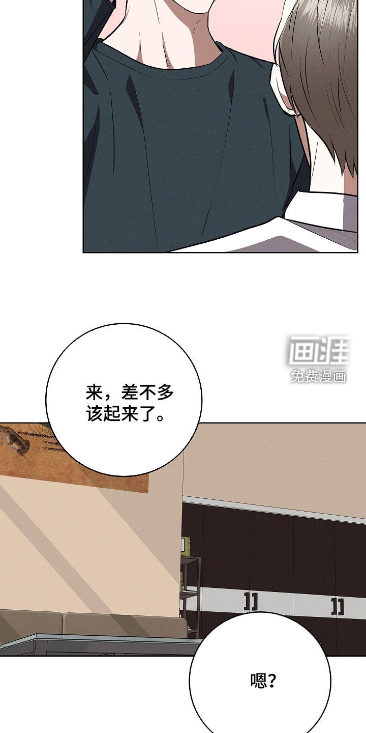 第113章：【番外完结】最好的礼物
