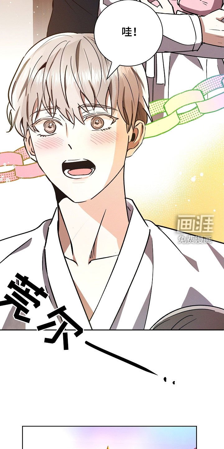 第113章：【番外完结】最好的礼物