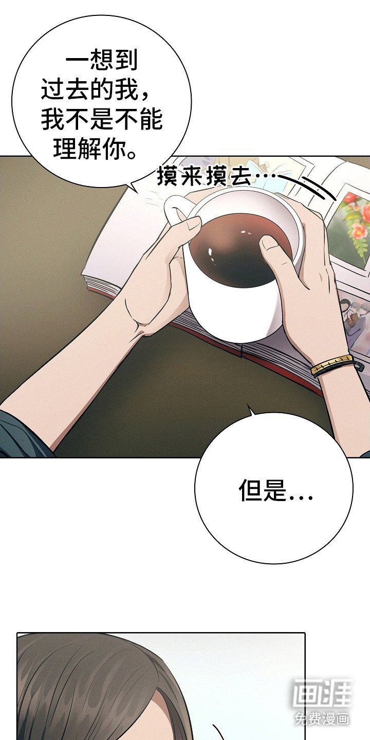 第12章：闹别扭