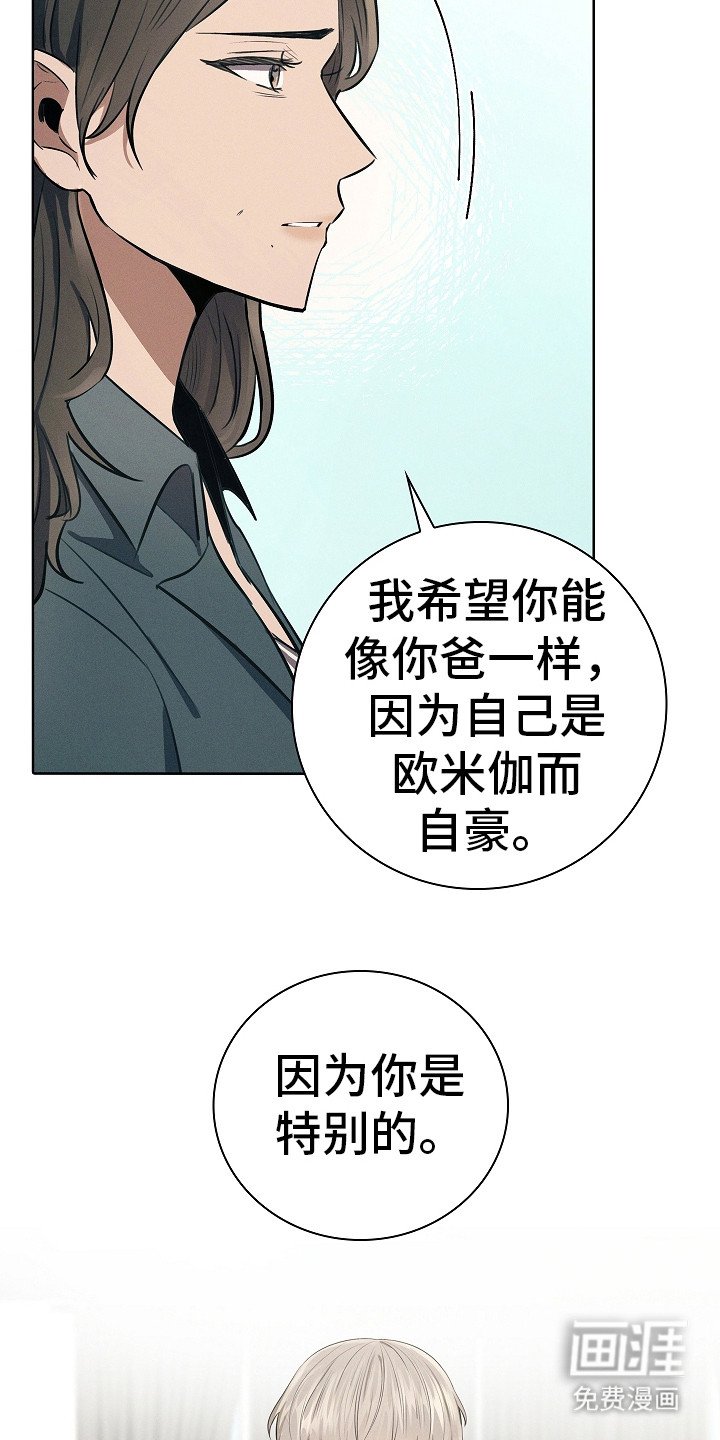 第12章：闹别扭