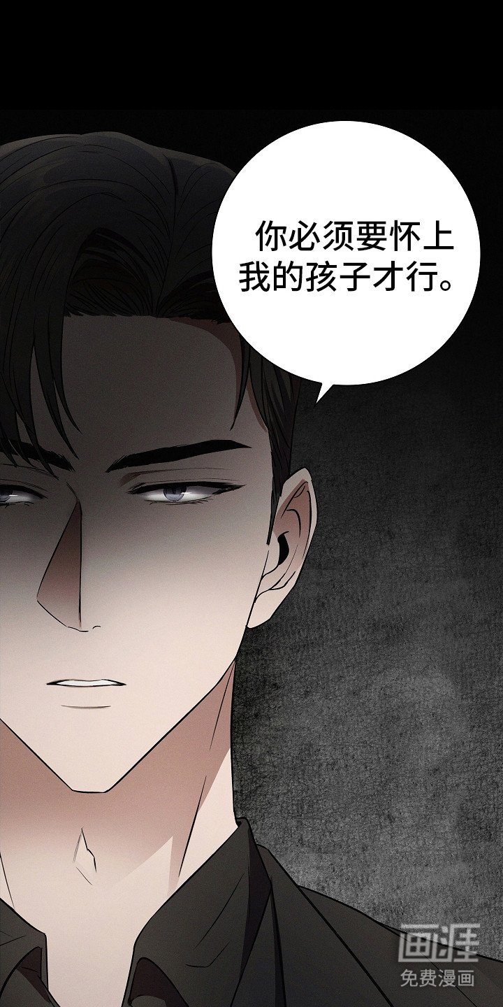 第12章：闹别扭