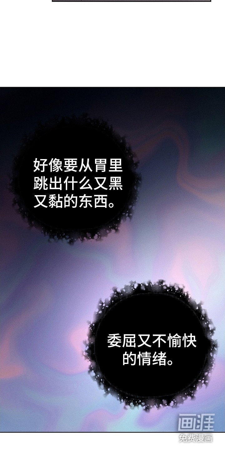 第12章：闹别扭