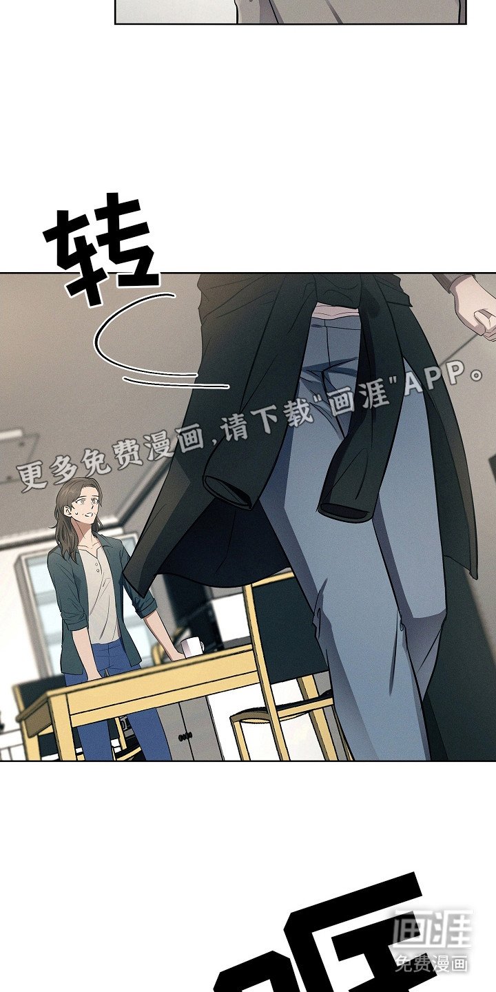 第12章：闹别扭