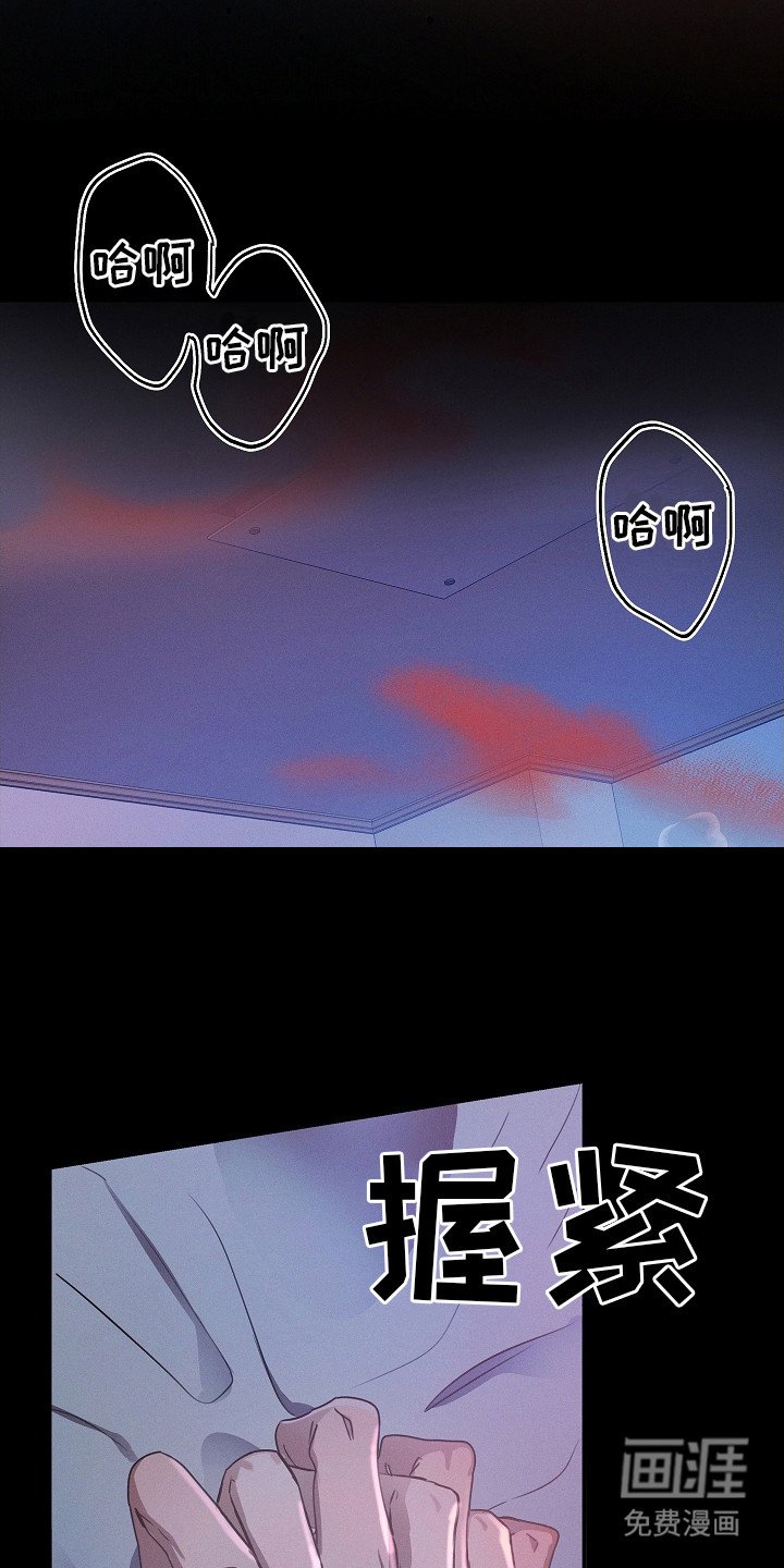 第12章：闹别扭