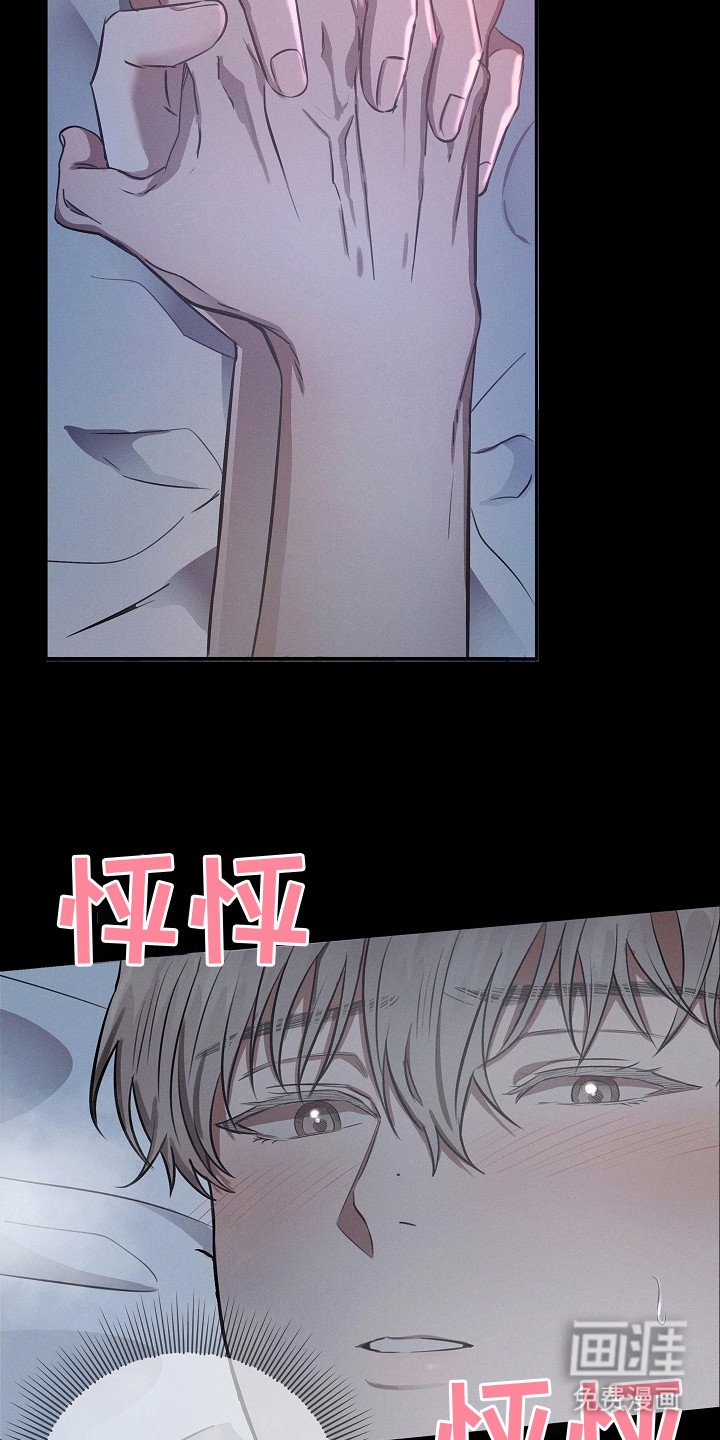 第12章：闹别扭