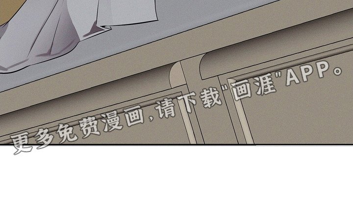 第13章：要疯了