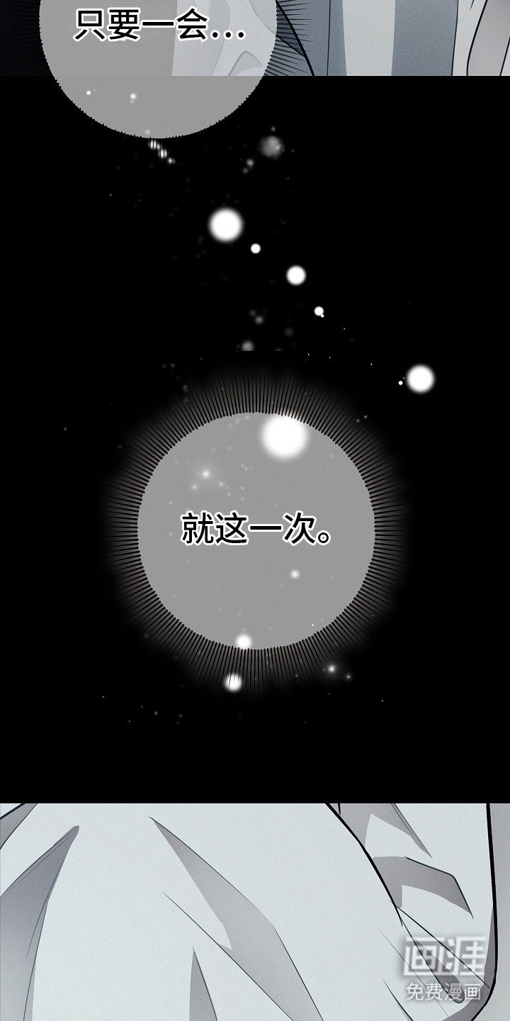 第13章：要疯了
