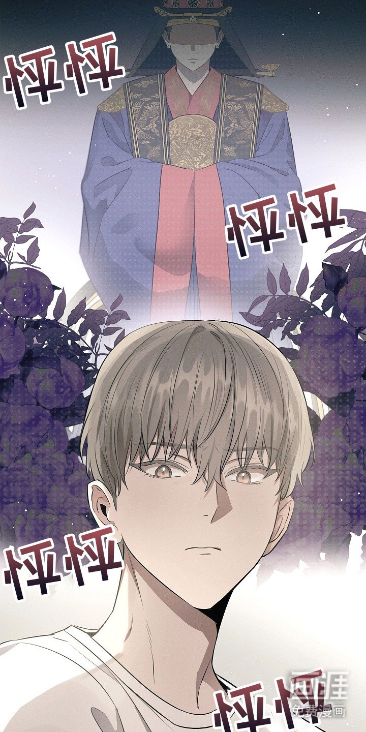 第14章：道歉