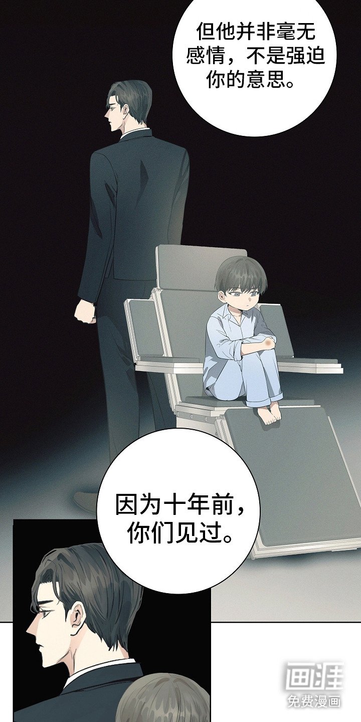 第15章：很特殊