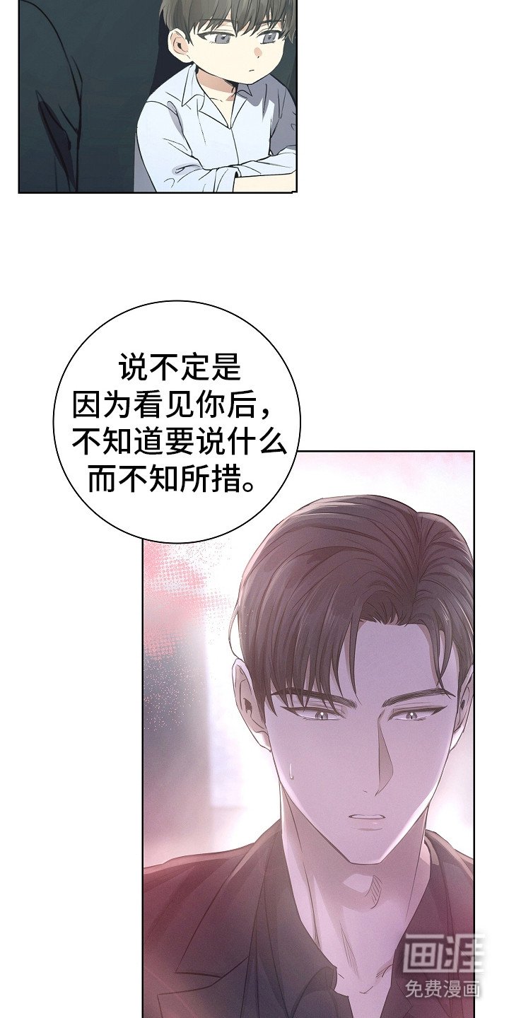 第15章：很特殊