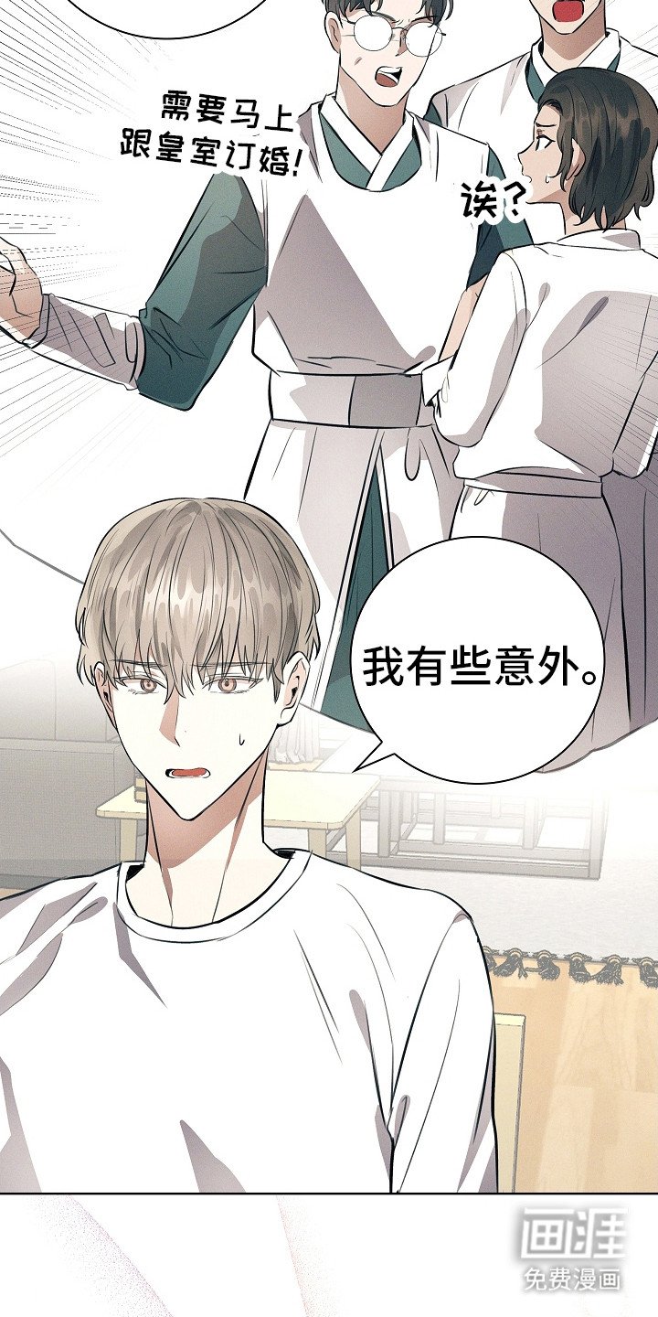 第15章：很特殊
