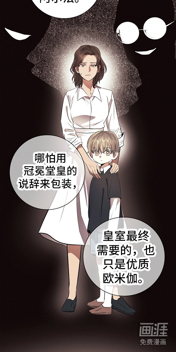 第15章：很特殊