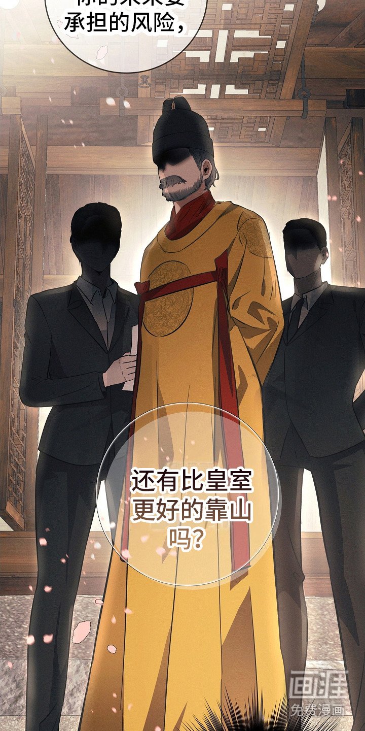 第15章：很特殊