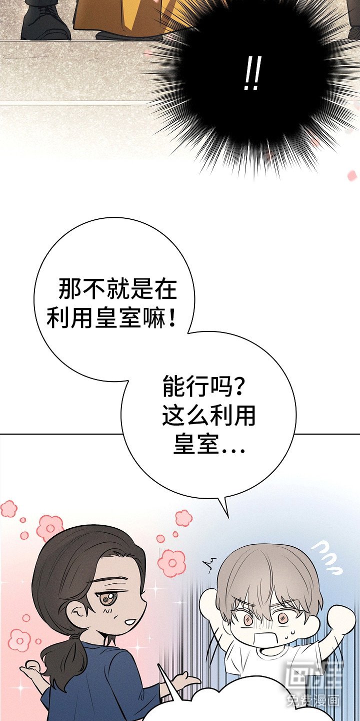第15章：很特殊
