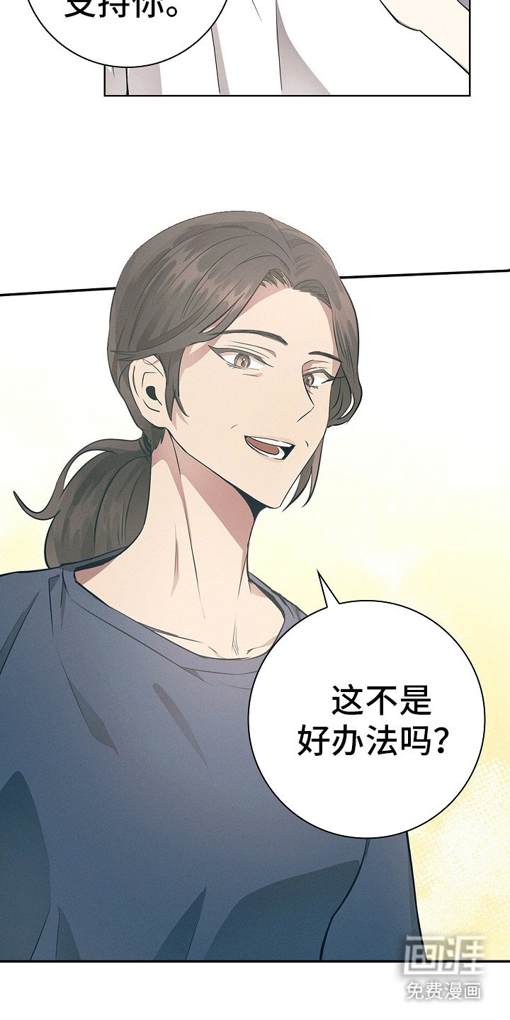 第15章：很特殊