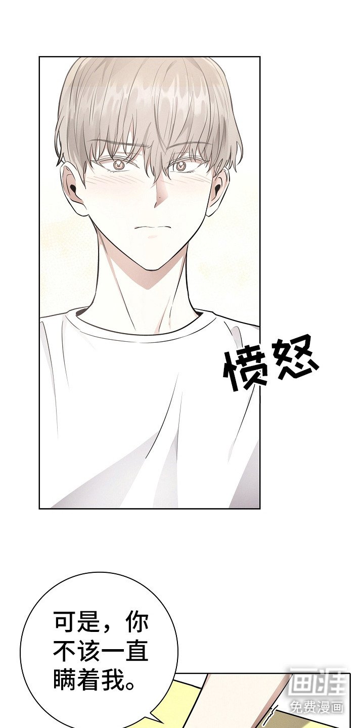第15章：很特殊